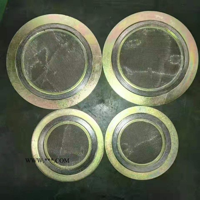 永熙20-25-50-40-50-65-80- 石墨复合垫  基本型缠绕垫  石棉垫图7