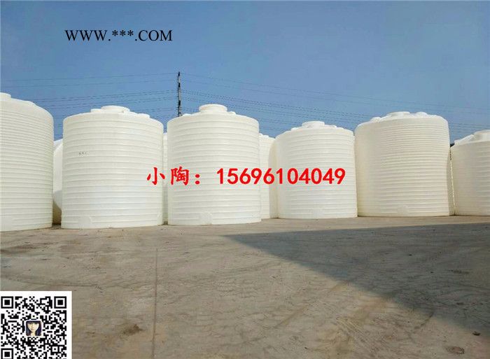 石棉5吨化工液体储罐，厂家批发5方酸碱储罐，5吨防腐储罐厂家图2