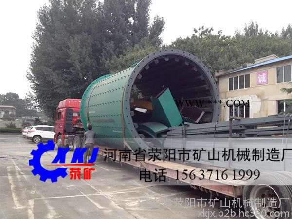 选硅灰石设备 硅灰石选矿设备厂家 选硅灰石设备价格图3