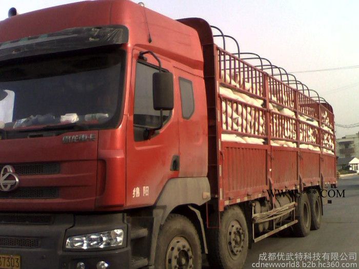 厂家专业供应 饲料膨润土 可提供样品图4