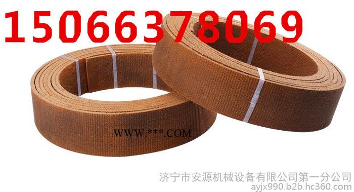 船用石棉树脂刹车带 无石棉/树脂编织刹车带 超耐磨石棉橡胶铜丝刹车带图2