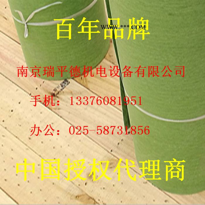 0008克林格中国地区授权代理无石棉板 c-4243 无石棉密封垫片图4