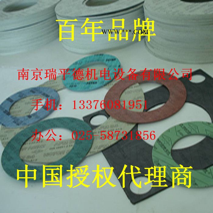 0008克林格中国地区授权代理无石棉板 c-4243 无石棉密封垫片图6