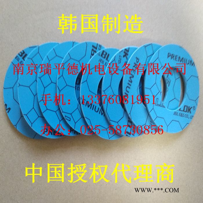 02 无石棉密封垫片 韩国无石棉密封垫片 P200 密封垫片图3