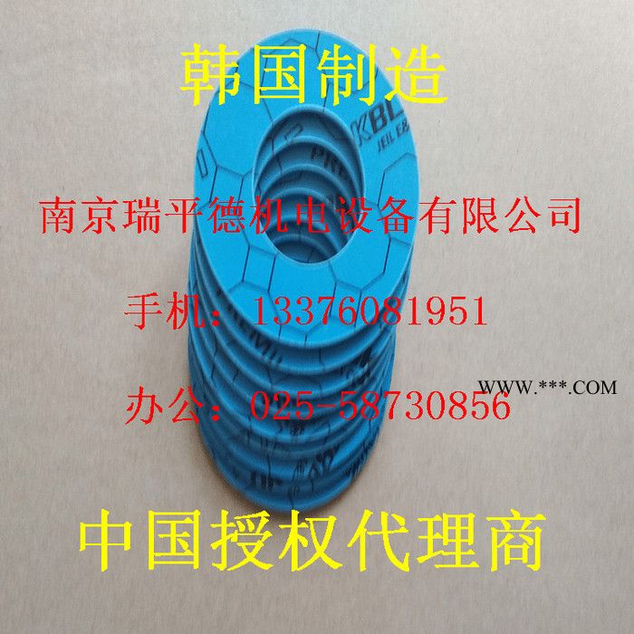 02 无石棉密封垫片 韩国无石棉密封垫片 P200 密封垫片图4