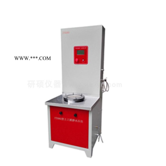 【研硕仪器】YS1208型膨润土垫渗透仪，土工织物膨润土垫渗透仪，防渗性能测定仪图2