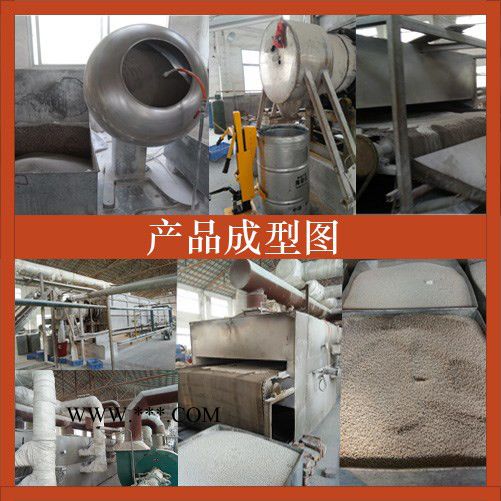 供应天然沸石4A分子筛  甲烷提纯分子筛吸附图3
