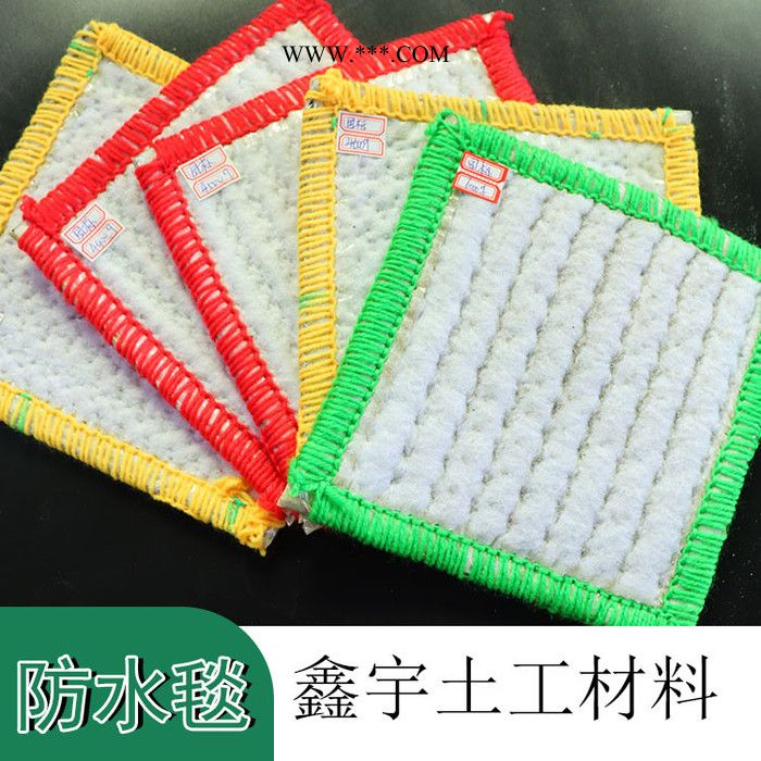 防水毯 gcl防水毯 膨润土防水毯 gcl膨润土防水毯图6