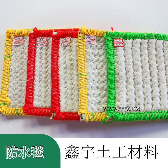 防水毯 gcl防水毯 膨润土防水毯 gcl膨润土防水毯图2