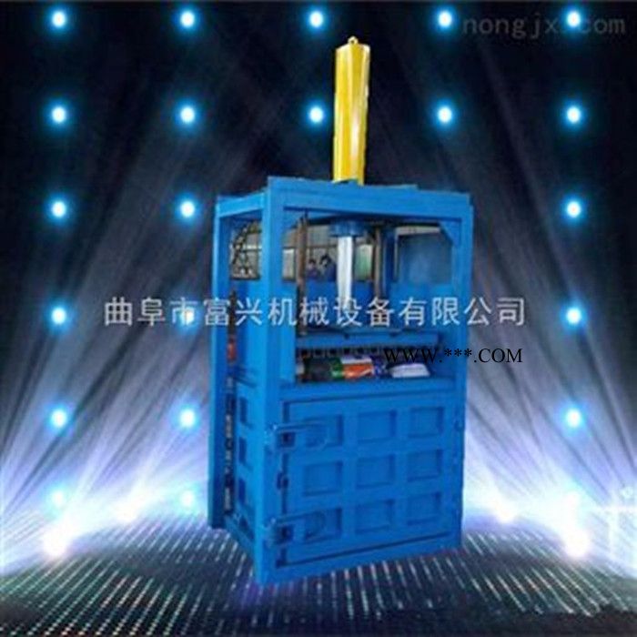 石棉废旧纸箱 废纸打包机图4