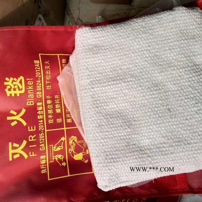 厂家生产直销火灾现场逃生毯消防专用灭火毯石棉毯硅胶灭火毯居家灭火毯