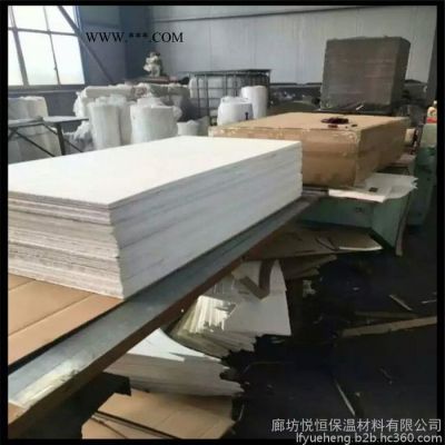 家用电器专用隔热保温纸-陶瓷纤维纸 耐高温垫片 无石棉