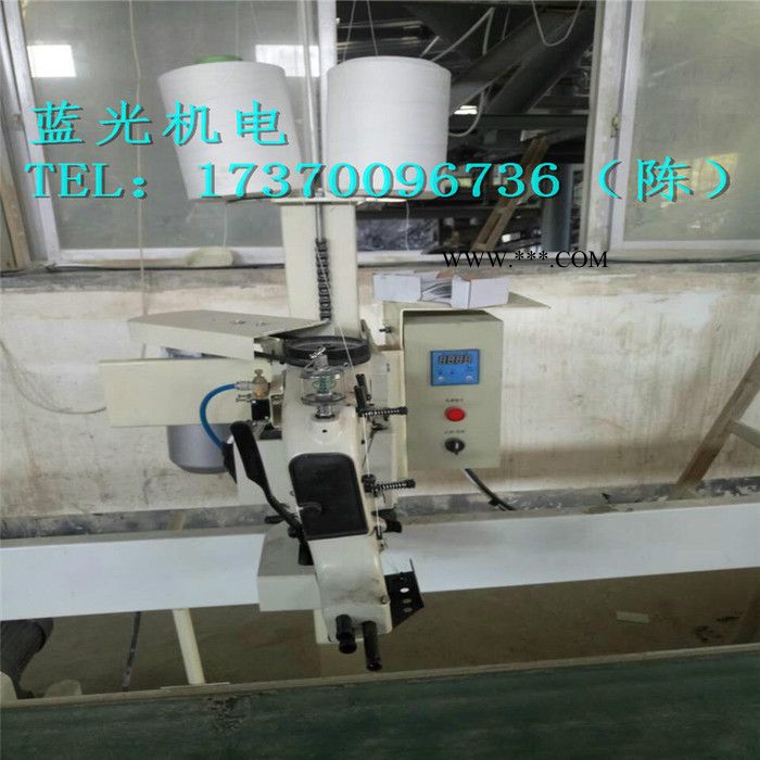 蓝光机电DCS-50SF 硅灰石计量称重缝包机械图4