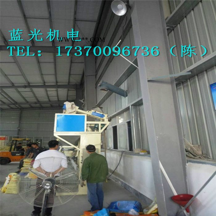 蓝光机电DCS-50SF 硅灰石计量称重缝包机械图3