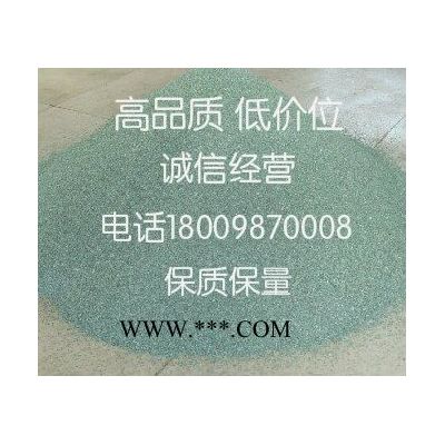 ** 除氨氮 沸石zeolite **沸石选康华