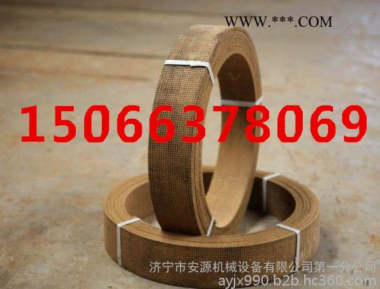 200*10石棉树脂刹车带 可定做无石棉刹车带  石棉橡胶铜丝刹车带图3