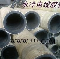 供应河北宇通石棉水冷电缆胶管、水冷电缆石棉橡胶管、 石棉橡胶管　直径125、水冷电缆胶管生产厂家图5