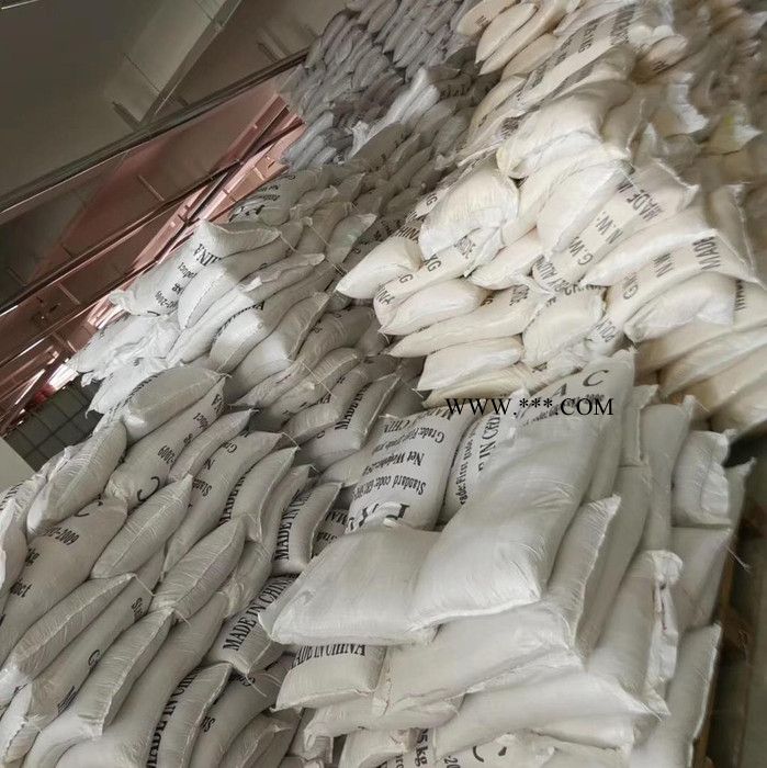 山东鑫雅销售 有机膨润土 国标有机膨润土图5