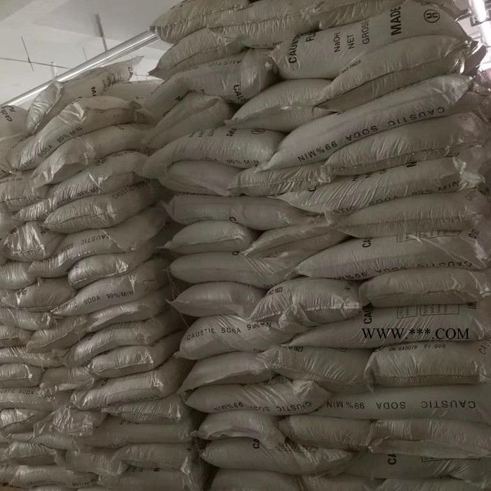 山东鑫雅销售 有机膨润土 国标有机膨润土图3
