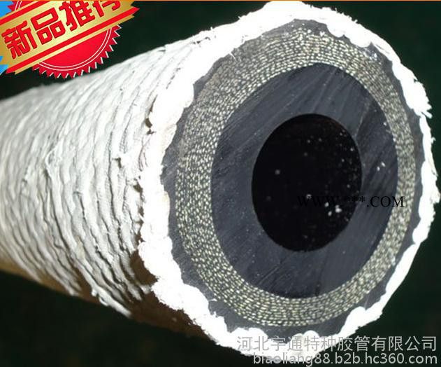 河北宇通齐全耐热石棉胶管，耐热石棉胶管， 水冷电缆套管， 电炉配件， 电缆套管图4