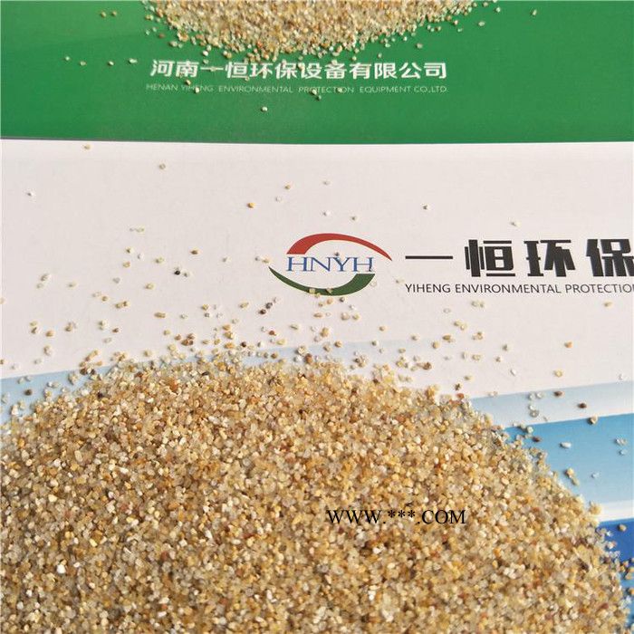 河南一恒环保 沸石滤料100**图3