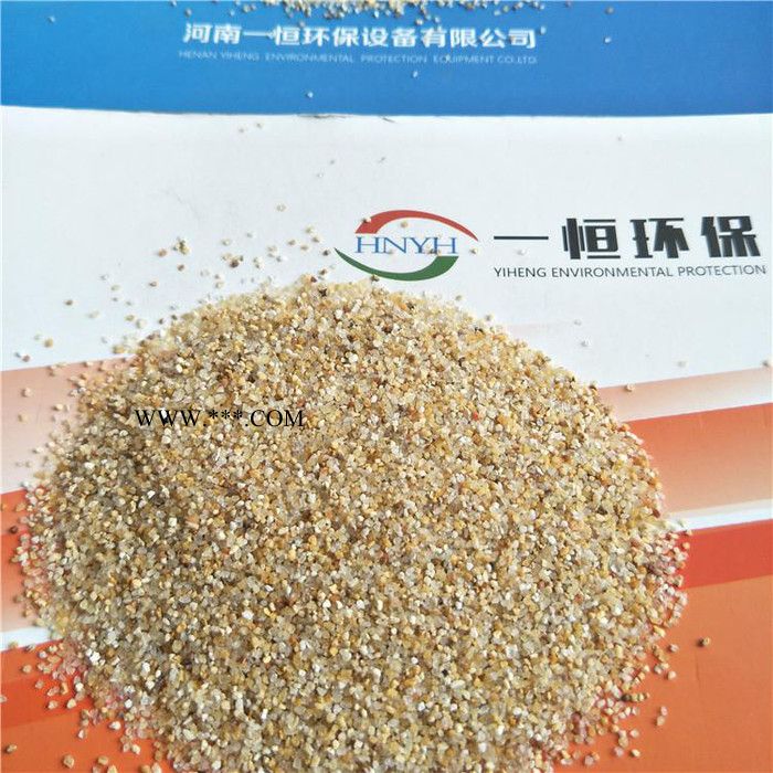 河南一恒环保 沸石滤料100**图5