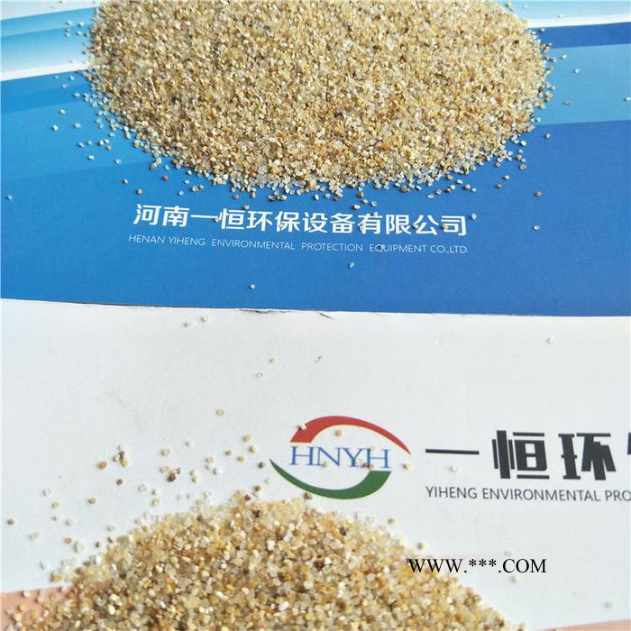 河南一恒环保 沸石滤料100**图4
