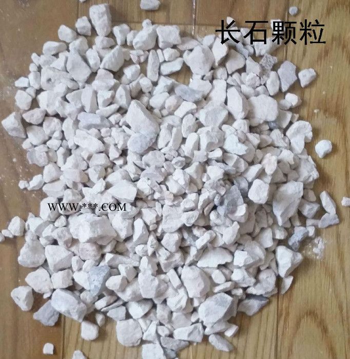 供应相瑞沸石粉180—-200目饲料级沸石粉图3