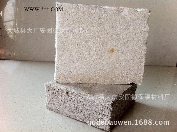 直销复合硅酸盐保温板 憎水硅酸盐镁保温板 耐高温泡沫石棉板