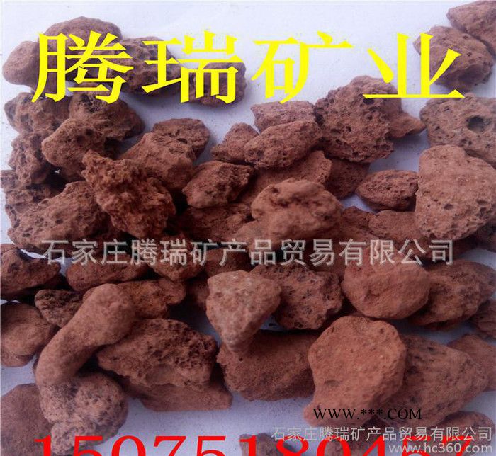 加工多肉植物栽培麦饭石火山石绿沸石中华麦饭石球可提供样品图2