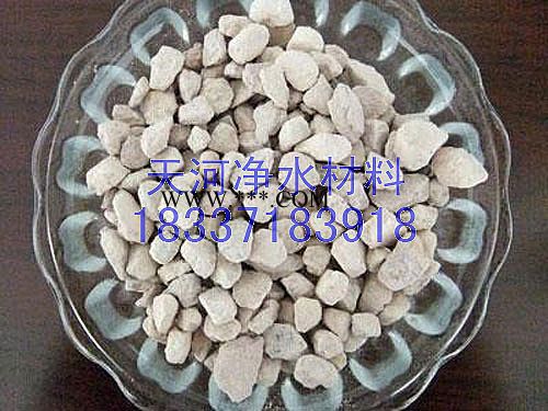 供应郑州天河各种型号遂宁沸石滤料价格实惠图2