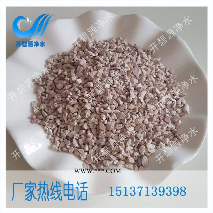 常州土壤改良剂用沸石滤料价格 开碧源牌批发沸石厂家图2