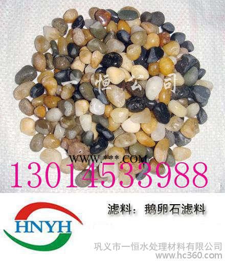 供应沸石除氨氮滤料/废水处理用除氨氮滤料/活化沸石图3
