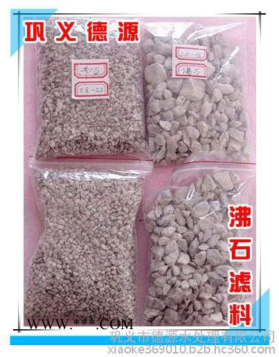沸石滤料**图3