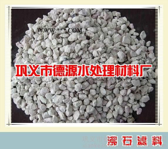 沸石滤料**图2