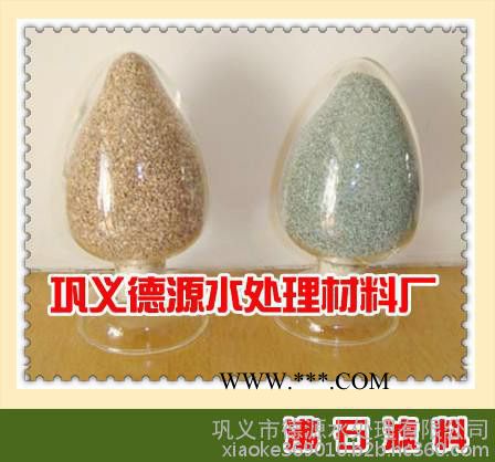 沸石滤料**图4