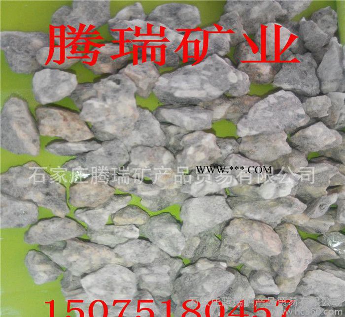 园艺用**麦饭石多肉植物栽培用麦饭石火山石绿沸石免费提供样品图3