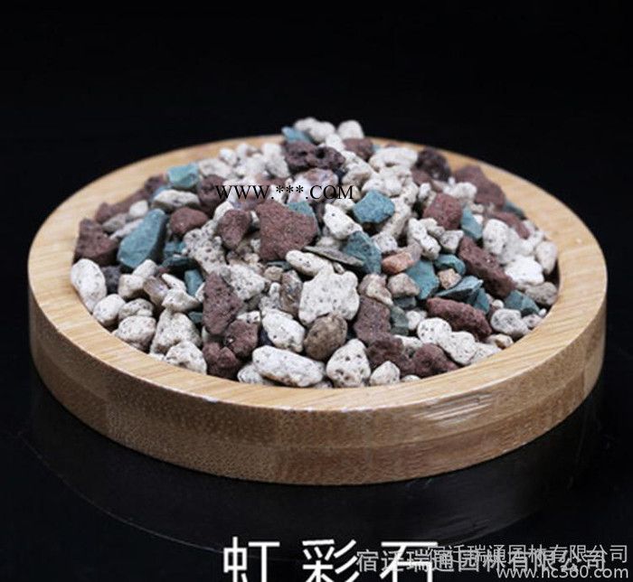多肉土植物铺面营养土赤玉土虹彩石绿沸石陶粒彩石火山石鹿沼土1图1