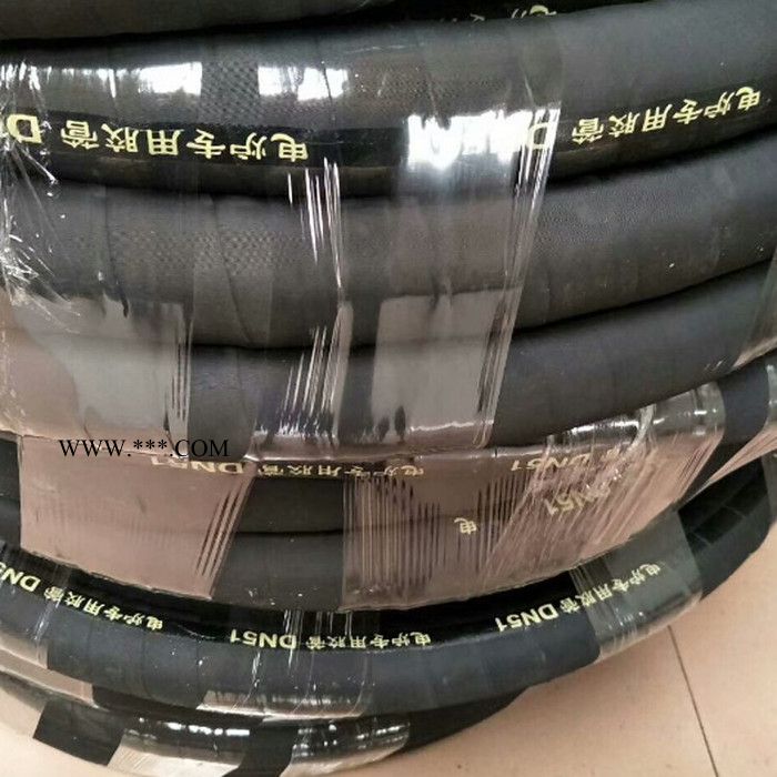 宇通  中频电炉输水胶管 隔热外包石棉胶管 电炉专用绝缘胶管 水冷电缆胶管图3