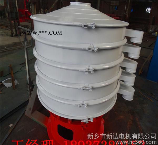 现货0.51mm沸石除杂，分级专用设备，XZS-1000-3图1