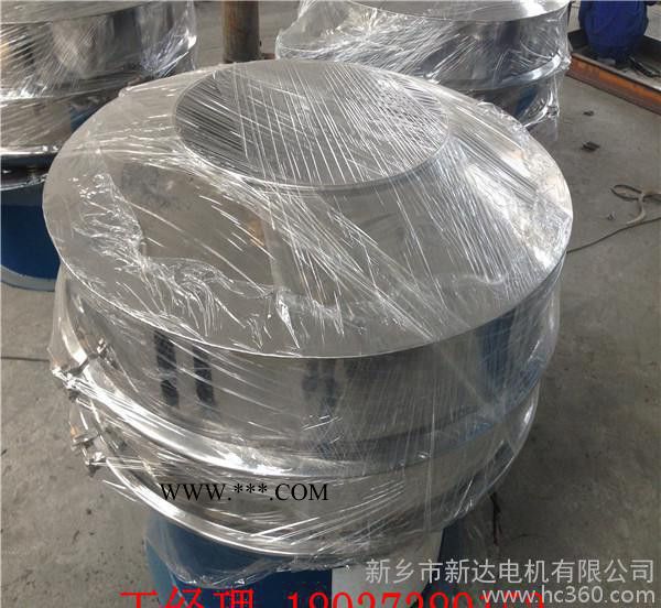 现货0.51mm沸石除杂，分级专用设备，XZS-1000-3图2