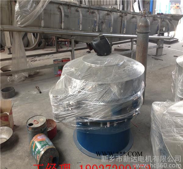 现货0.51mm沸石除杂，分级专用设备，XZS-1000-3图3