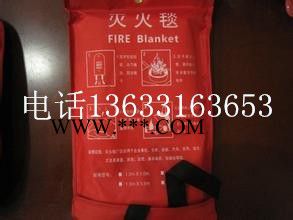 旭腾专业生产各种型号玻璃纤维防火毯，石棉防火毯，陶瓷防火毯**，型号齐全，价格优惠，欢迎咨询。