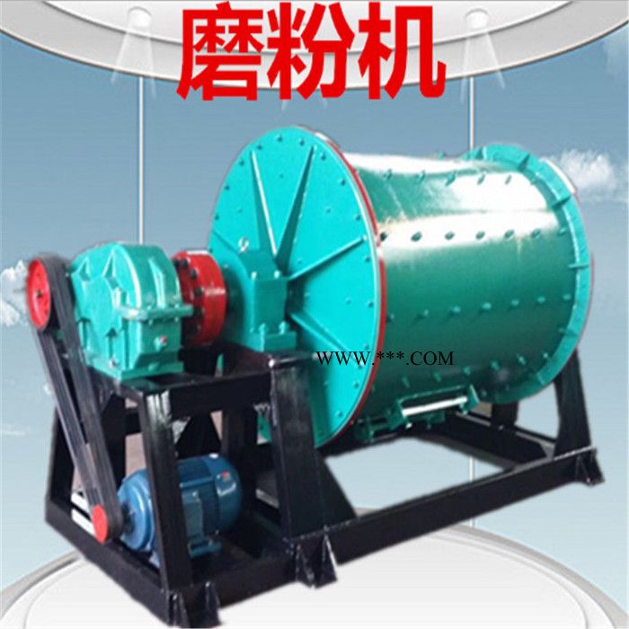 双跃 粉煤灰球磨机 萤石球磨机 白云石磨粉机图3