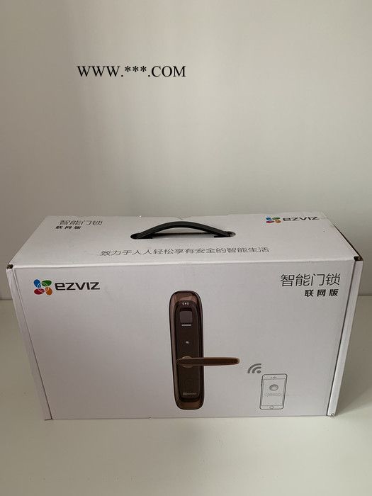 宁波萤石指纹锁安装 萤石DL21S   电话：0574-66666446图5