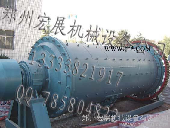 供应宏展机械QMJ035小型湿式球磨机 萤石粉碎球磨机图3