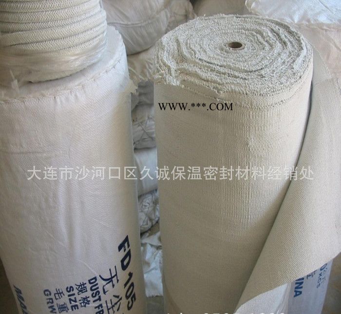 【石棉布】无尘石棉布 防火保温隔热石棉布图3
