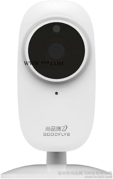 供应海康威视ezviz萤石C2网络摄像机，Ecustomers刀峰，IP 210网络摄像头wifi ip Camera图2