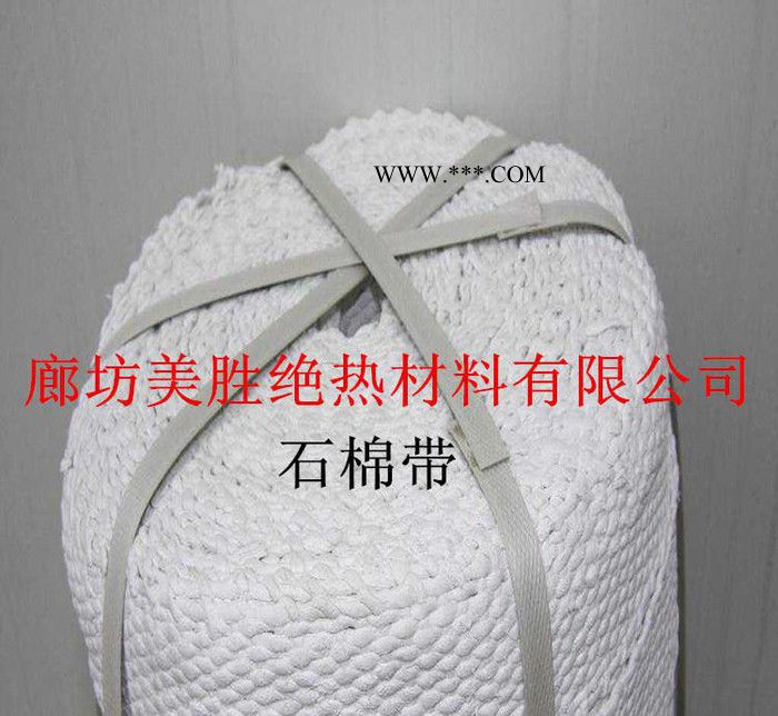 FD-105石棉 耐火布高温布 无尘石棉布图3