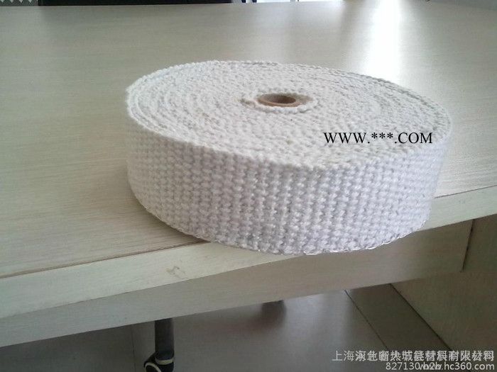 供应河北营辰325石棉带，河北石棉带生产厂家图3